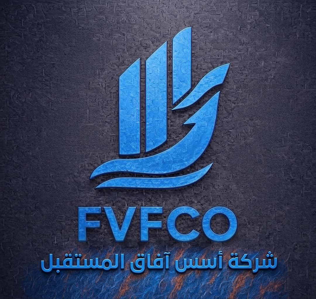 هوية FVFCo.